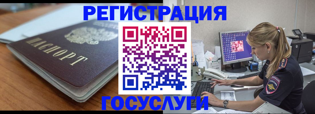 пропишу в квартире в Троицке